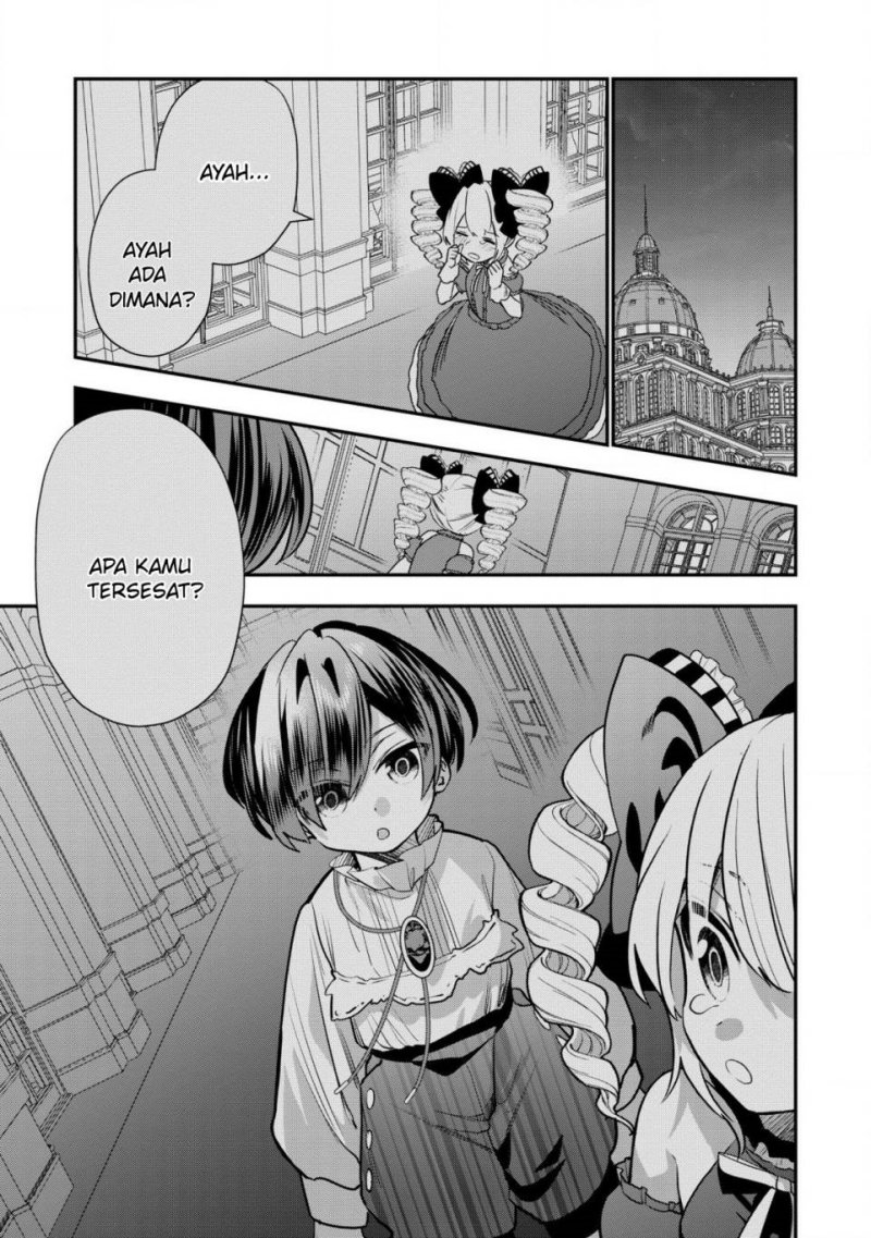 Dai Nana Ouji ni Umareta Kedo, Nani Surya Iino? Chapter 31 Gambar 13