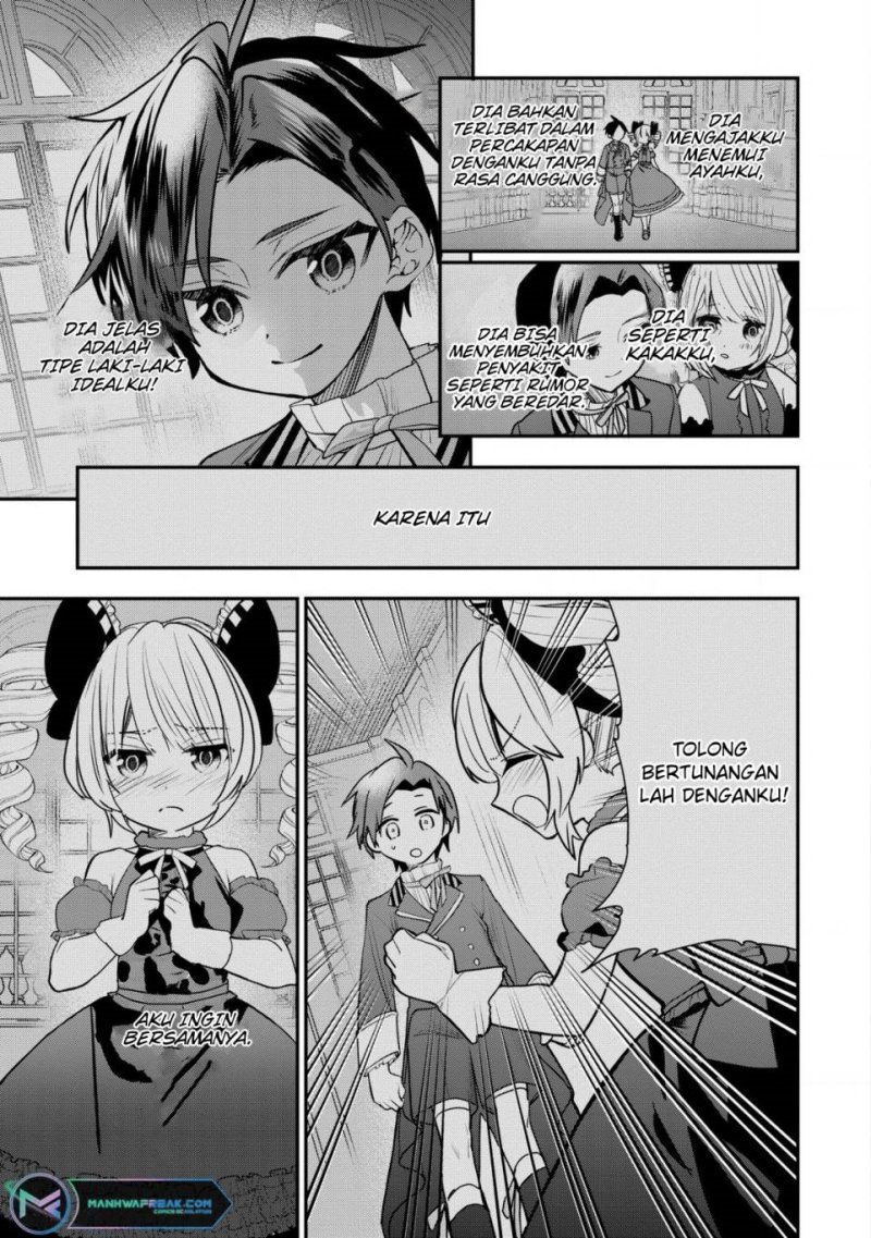 Dai Nana Ouji ni Umareta Kedo, Nani Surya Iino? Chapter 31 Gambar 15