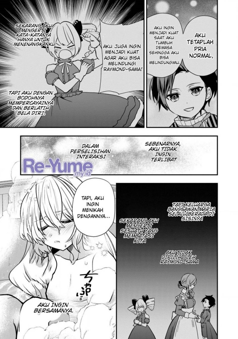 Dai Nana Ouji ni Umareta Kedo, Nani Surya Iino? Chapter 31 Gambar 17