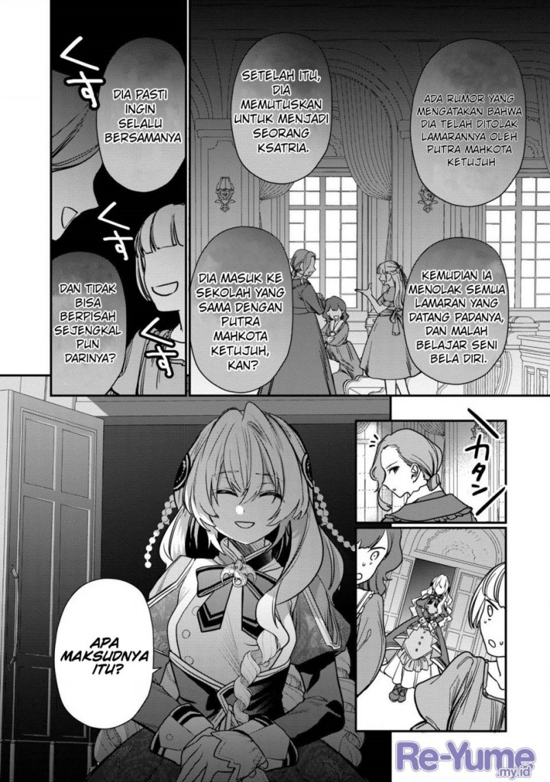 Dai Nana Ouji ni Umareta Kedo, Nani Surya Iino? Chapter 31 Gambar 20