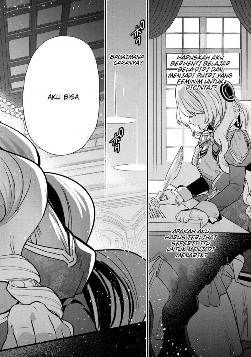 Dai Nana Ouji ni Umareta Kedo, Nani Surya Iino? Chapter 31 Gambar 22