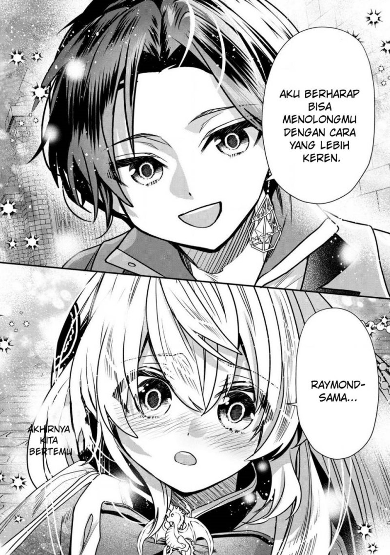 Dai Nana Ouji ni Umareta Kedo, Nani Surya Iino? Chapter 31 Gambar 26
