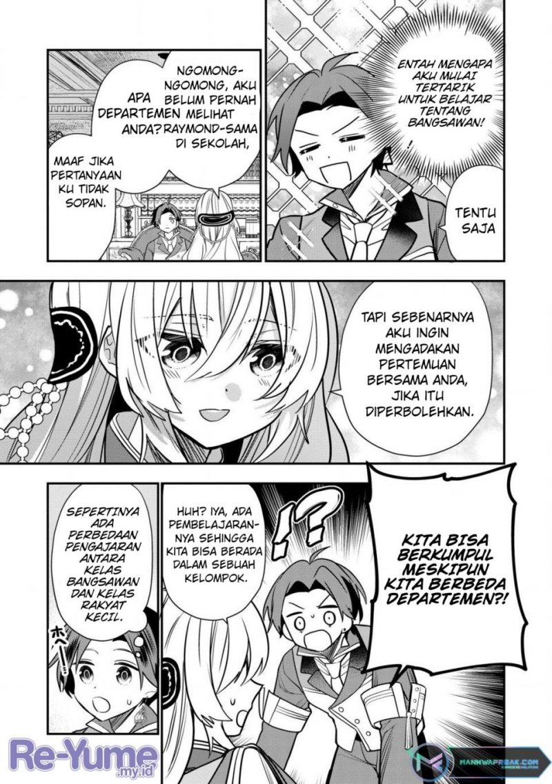 Dai Nana Ouji ni Umareta Kedo, Nani Surya Iino? Chapter 31 Gambar 31