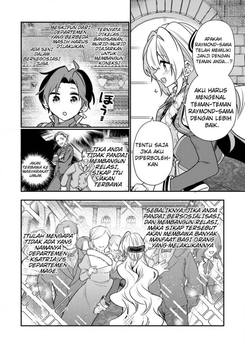 Dai Nana Ouji ni Umareta Kedo, Nani Surya Iino? Chapter 31 Gambar 32