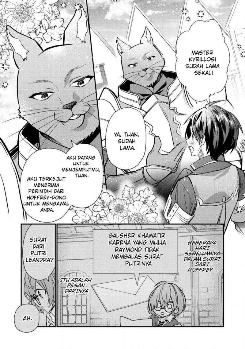 Dai Nana Ouji ni Umareta Kedo, Nani Surya Iino? Chapter 31 Gambar 4