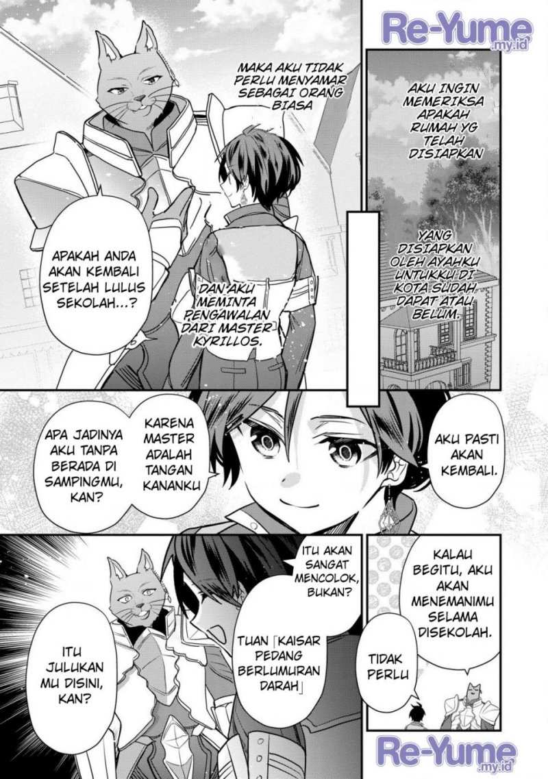 Dai Nana Ouji ni Umareta Kedo, Nani Surya Iino? Chapter 31 Gambar 5