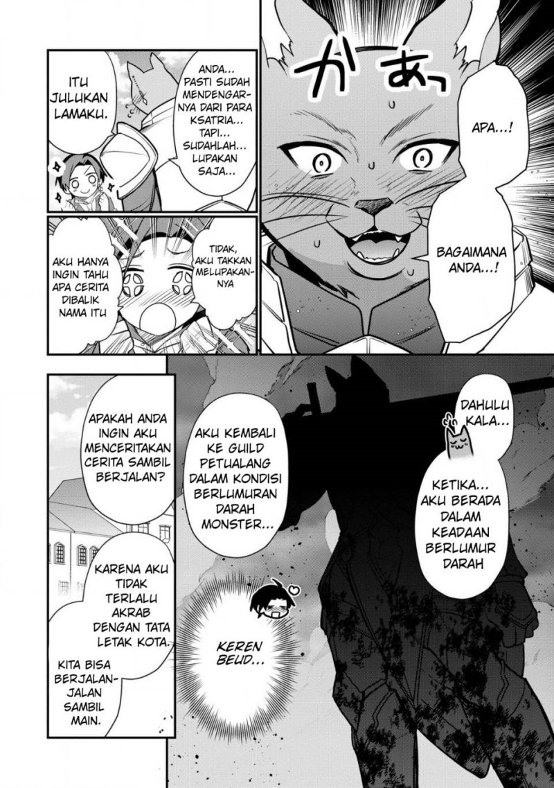 Dai Nana Ouji ni Umareta Kedo, Nani Surya Iino? Chapter 31 Gambar 6