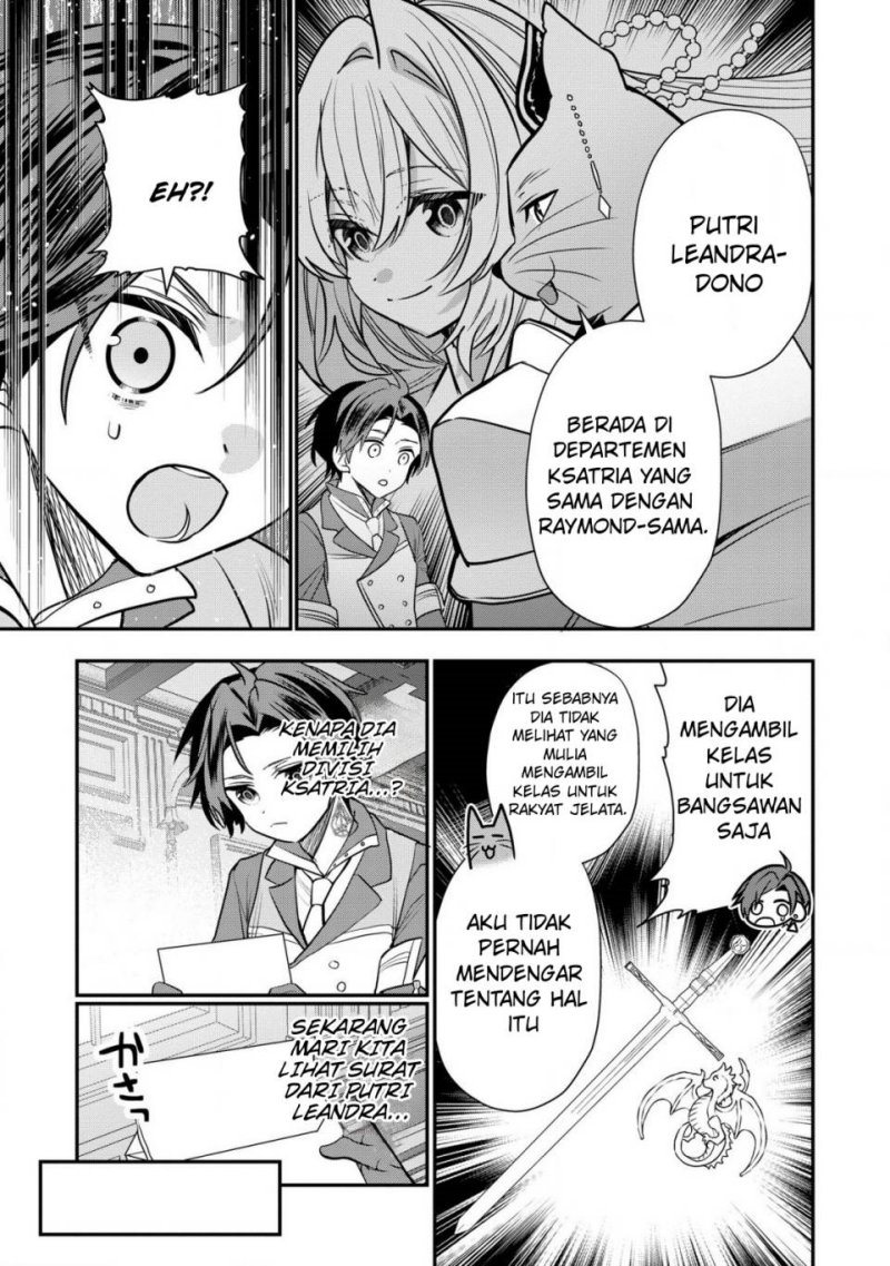 Dai Nana Ouji ni Umareta Kedo, Nani Surya Iino? Chapter 31 Gambar 9