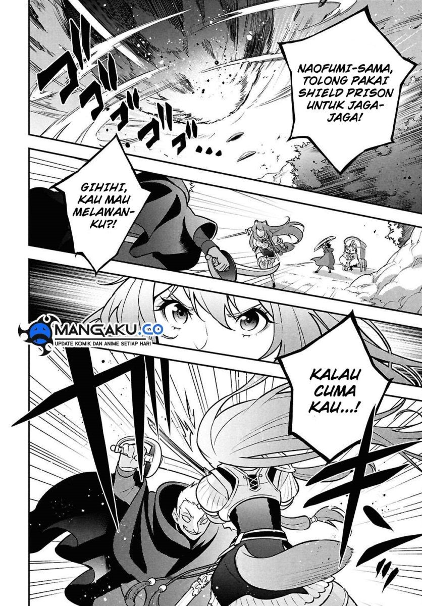 Tate no Yuusha no Nariagari Chapter 109 Gambar 14
