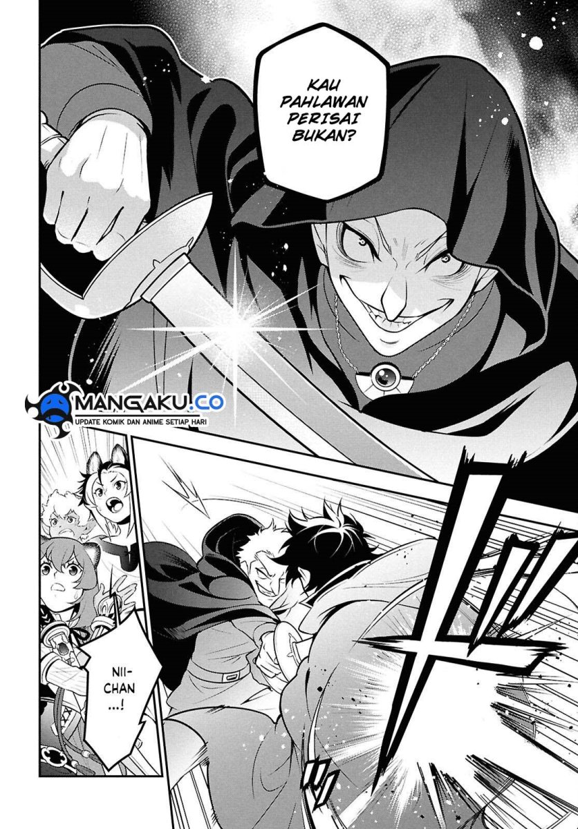 Tate no Yuusha no Nariagari Chapter 109 Gambar 6