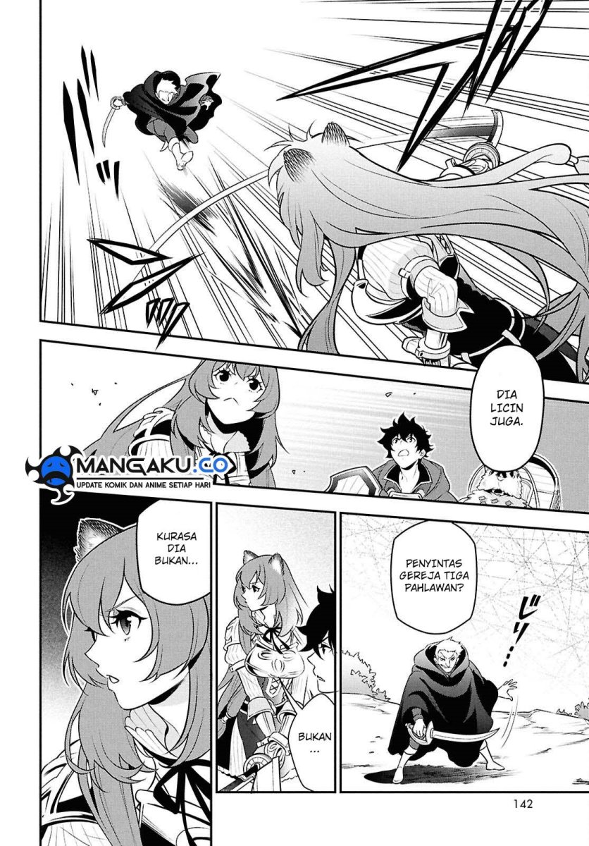 Tate no Yuusha no Nariagari Chapter 109 Gambar 8