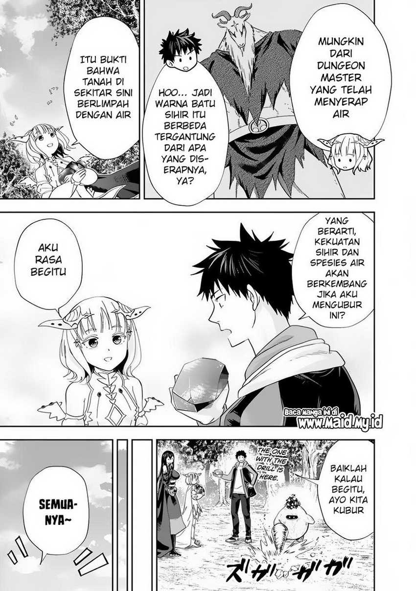 Ore No Ie Ga Maryoku Spot Datta Ken: Sundeiru Dake De Sekai Saikyou Chapter 147 Gambar 11