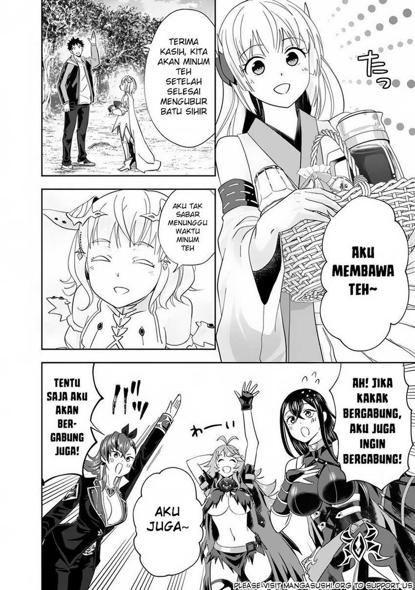 Ore No Ie Ga Maryoku Spot Datta Ken: Sundeiru Dake De Sekai Saikyou Chapter 147 Gambar 12
