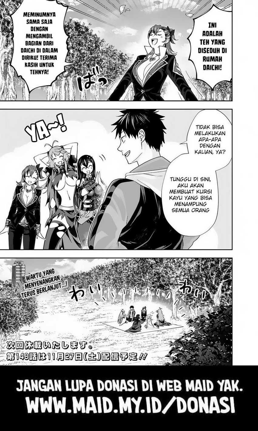 Ore No Ie Ga Maryoku Spot Datta Ken: Sundeiru Dake De Sekai Saikyou Chapter 147 Gambar 13
