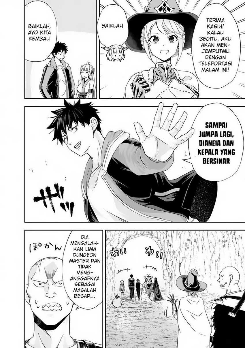 Ore No Ie Ga Maryoku Spot Datta Ken: Sundeiru Dake De Sekai Saikyou Chapter 147 Gambar 4