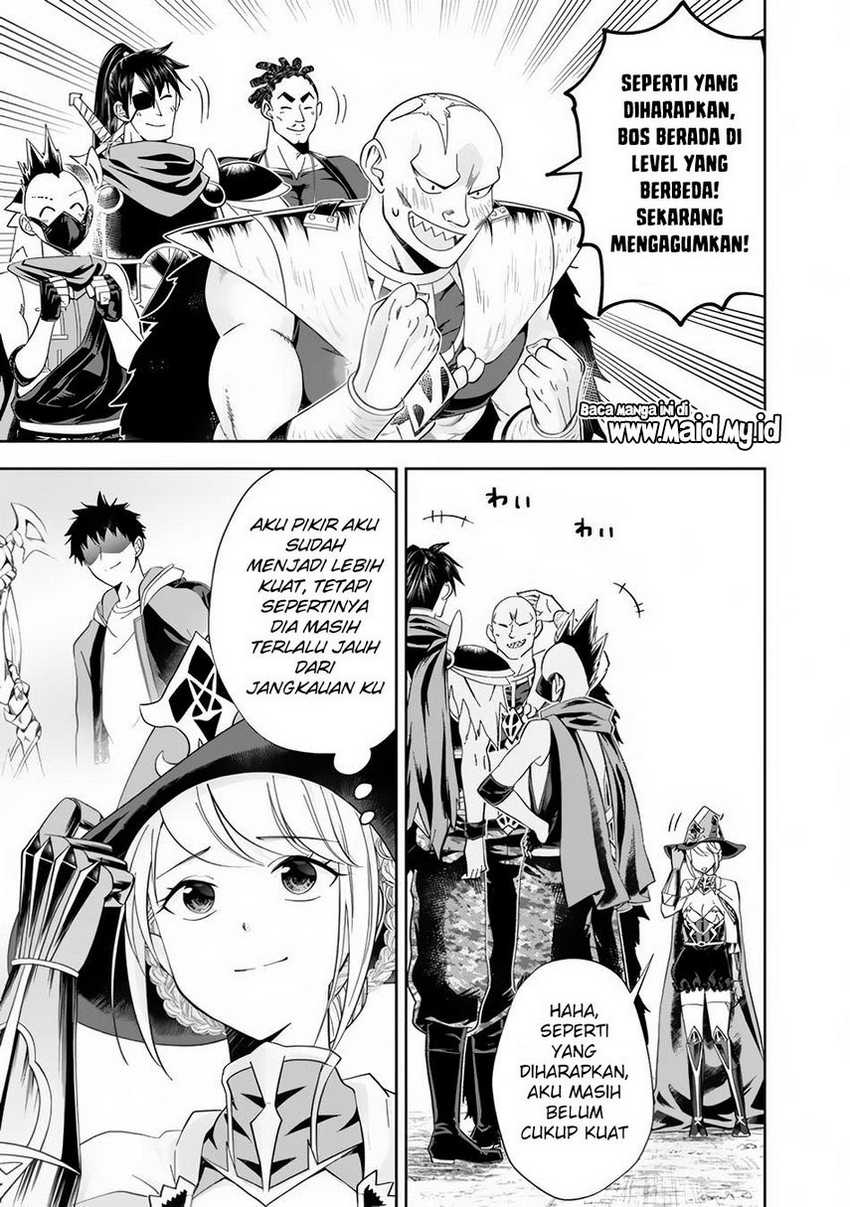 Ore No Ie Ga Maryoku Spot Datta Ken: Sundeiru Dake De Sekai Saikyou Chapter 147 Gambar 5