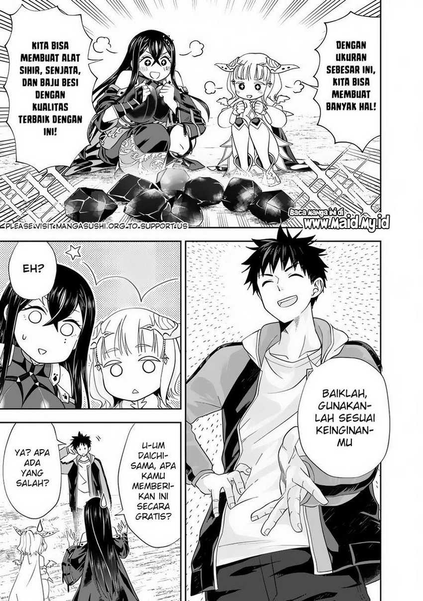 Ore No Ie Ga Maryoku Spot Datta Ken: Sundeiru Dake De Sekai Saikyou Chapter 147 Gambar 7