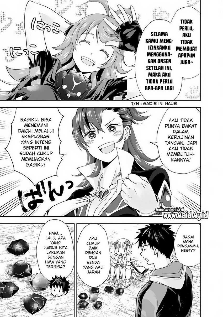 Ore No Ie Ga Maryoku Spot Datta Ken: Sundeiru Dake De Sekai Saikyou Chapter 147 Gambar 9