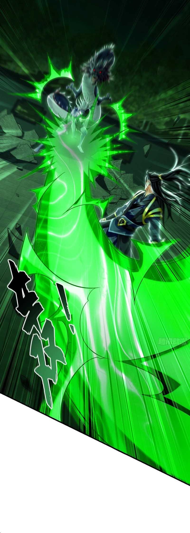 1 Million Times Attack Speed Chapter 70 Gambar 28