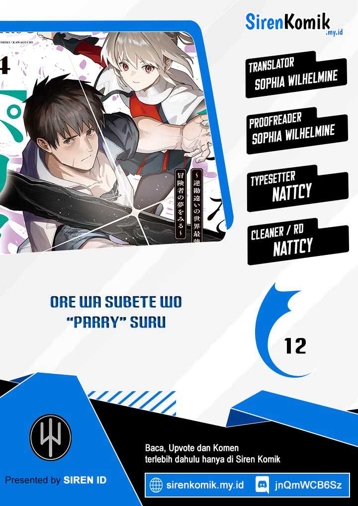 Baca Komik Ore wa Subete wo “Parry” Suru Chapter 12 Gambar 1