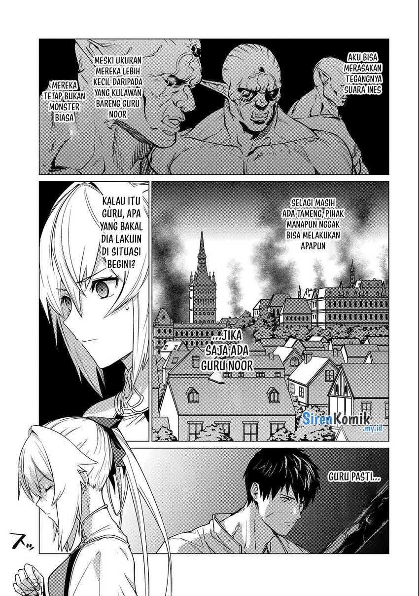 Ore wa Subete wo “Parry” Suru Chapter 12 Gambar 15