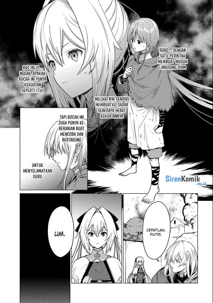 Ore wa Subete wo “Parry” Suru Chapter 12 Gambar 22