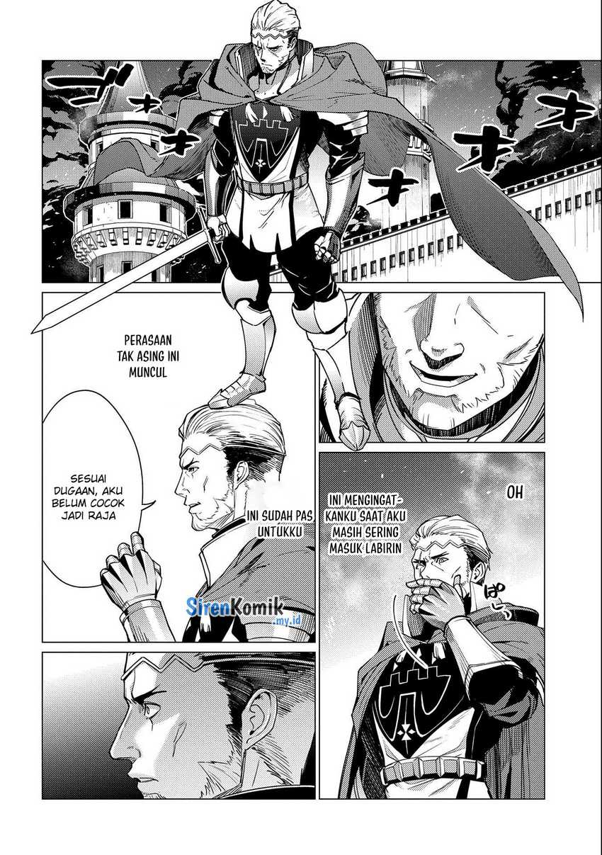 Ore wa Subete wo “Parry” Suru Chapter 12 Gambar 23