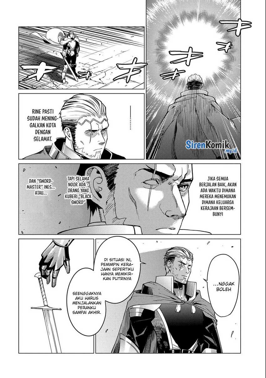 Ore wa Subete wo “Parry” Suru Chapter 12 Gambar 25