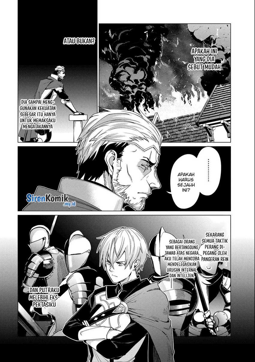 Ore wa Subete wo “Parry” Suru Chapter 12 Gambar 5