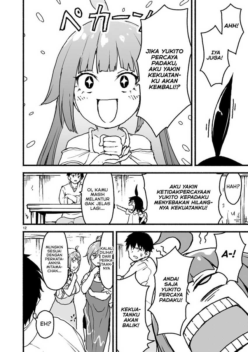 Kaminaki Sekai no Kamisama Katsudou Chapter 57 Gambar 13