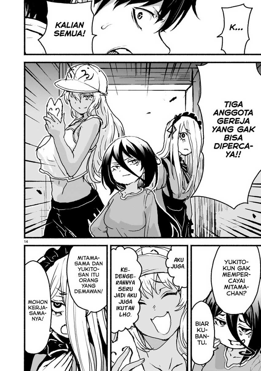 Kaminaki Sekai no Kamisama Katsudou Chapter 57 Gambar 15
