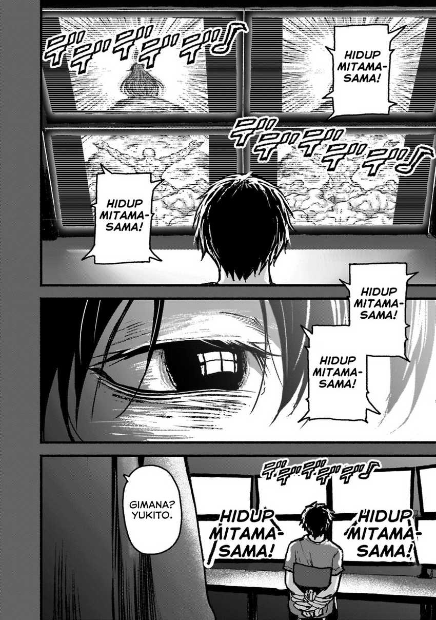 Kaminaki Sekai no Kamisama Katsudou Chapter 57 Gambar 21