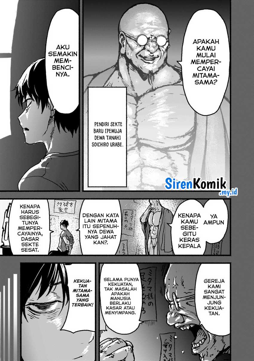 Kaminaki Sekai no Kamisama Katsudou Chapter 57 Gambar 22