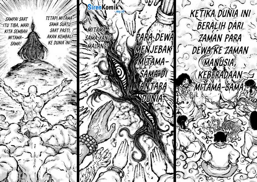 Kaminaki Sekai no Kamisama Katsudou Chapter 57 Gambar 29