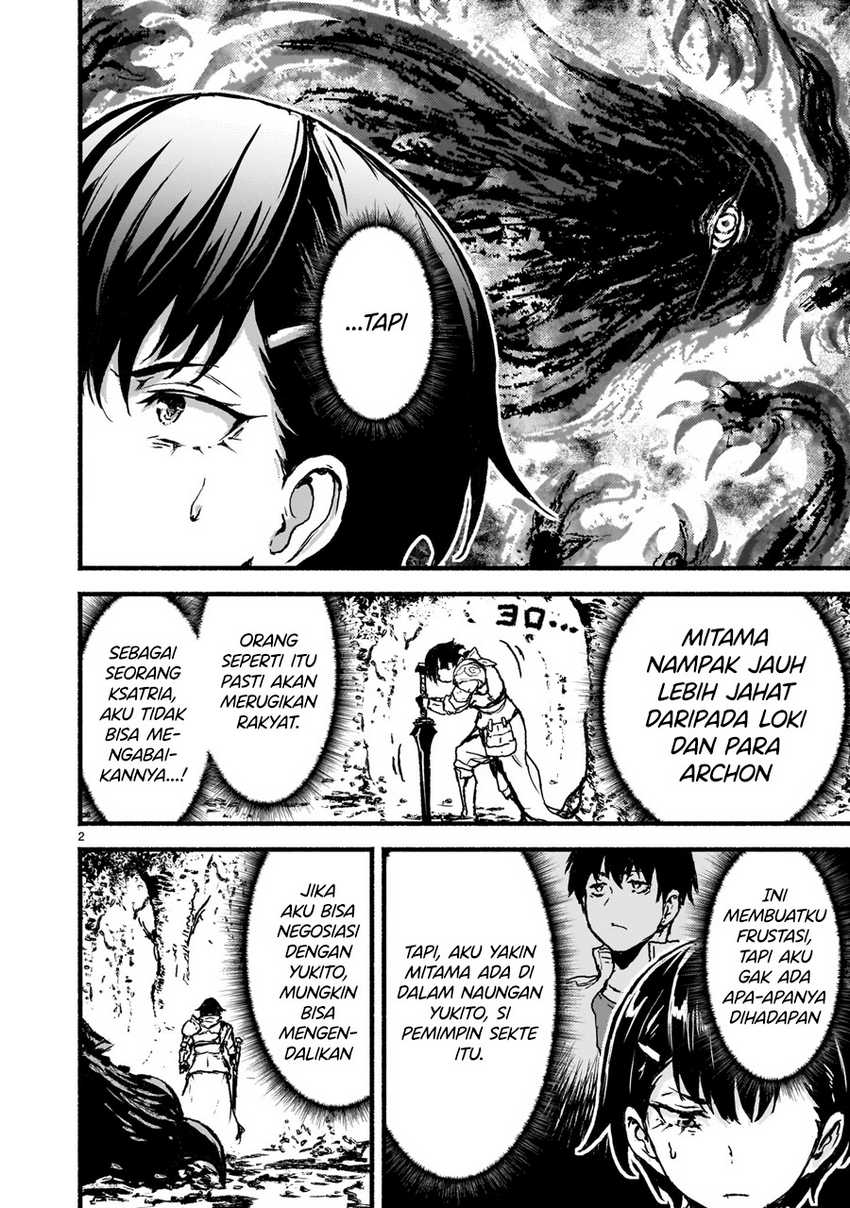 Kaminaki Sekai no Kamisama Katsudou Chapter 57 Gambar 3