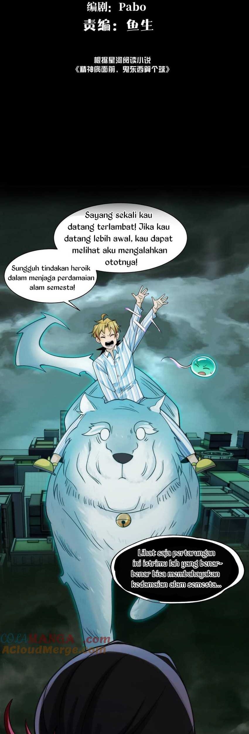 Baca In the Face of Mental Illness Ghosts Are Nothing Chapter 79 Gambar 2
