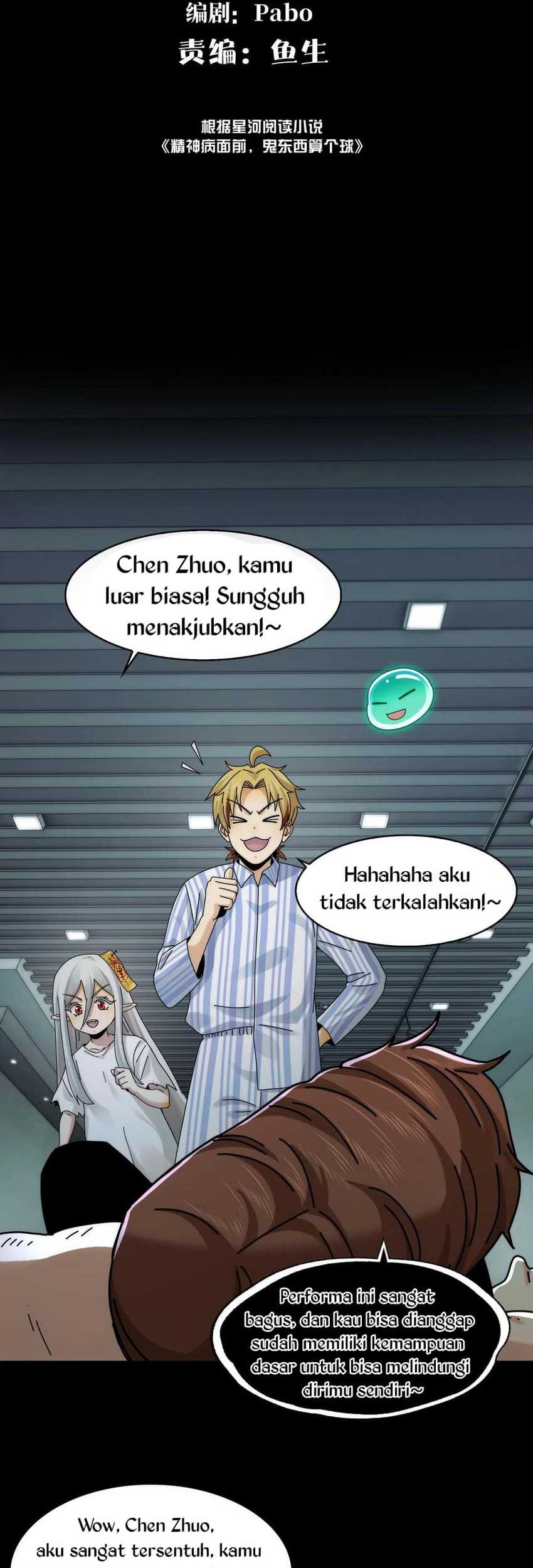 Baca In the Face of Mental Illness Ghosts Are Nothing Chapter 78 Gambar 2