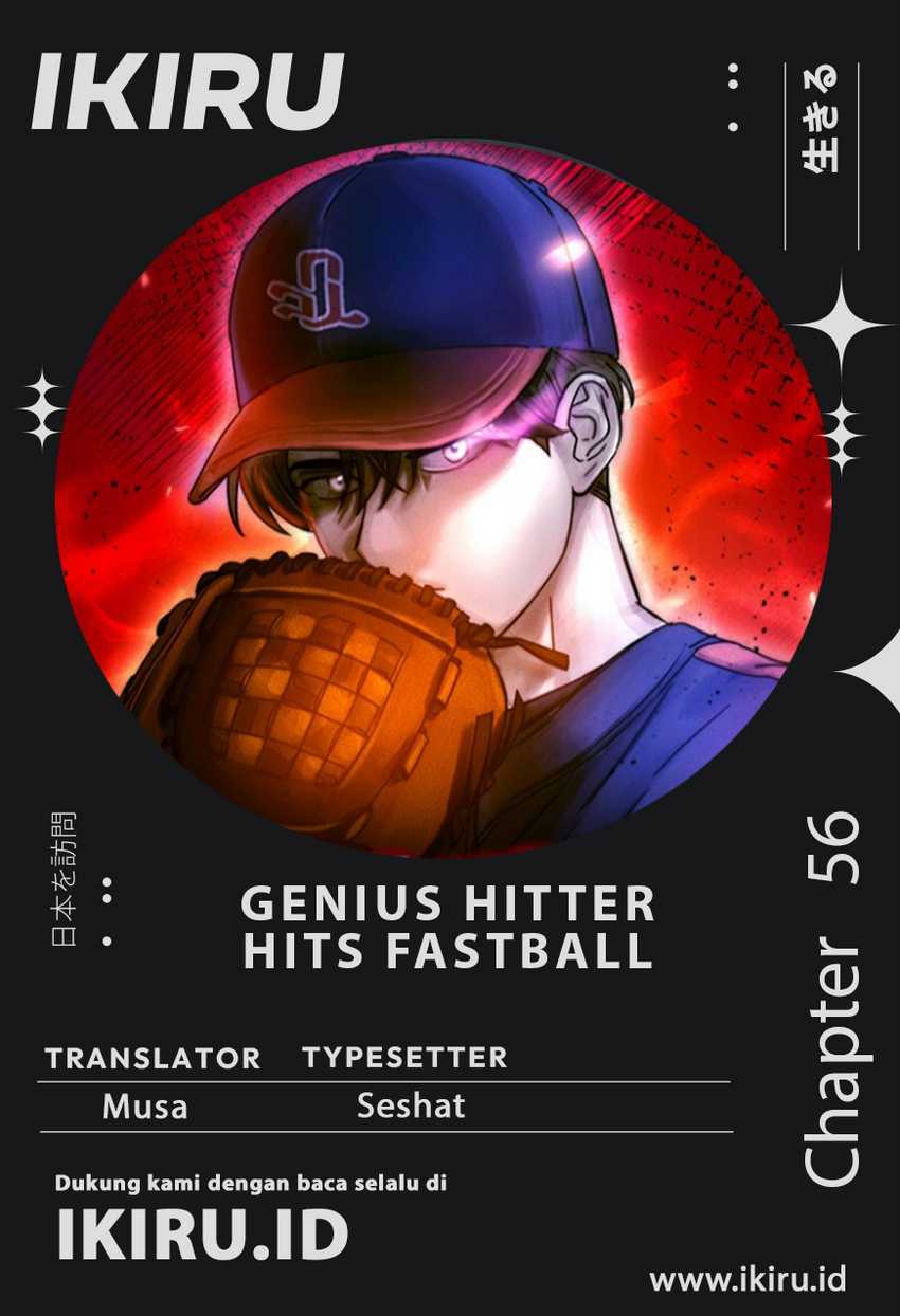 Baca Komik Genius Hitter Hits Fastball Chapter 56 Gambar 1