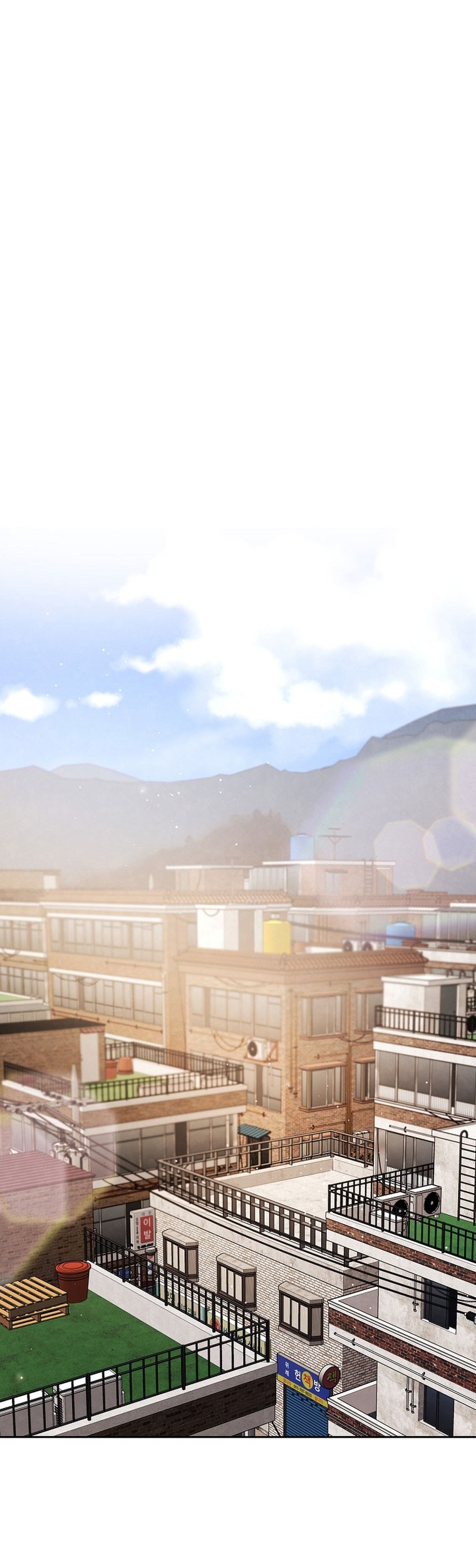 Baca Be the Actor Chapter 107 Gambar 2
