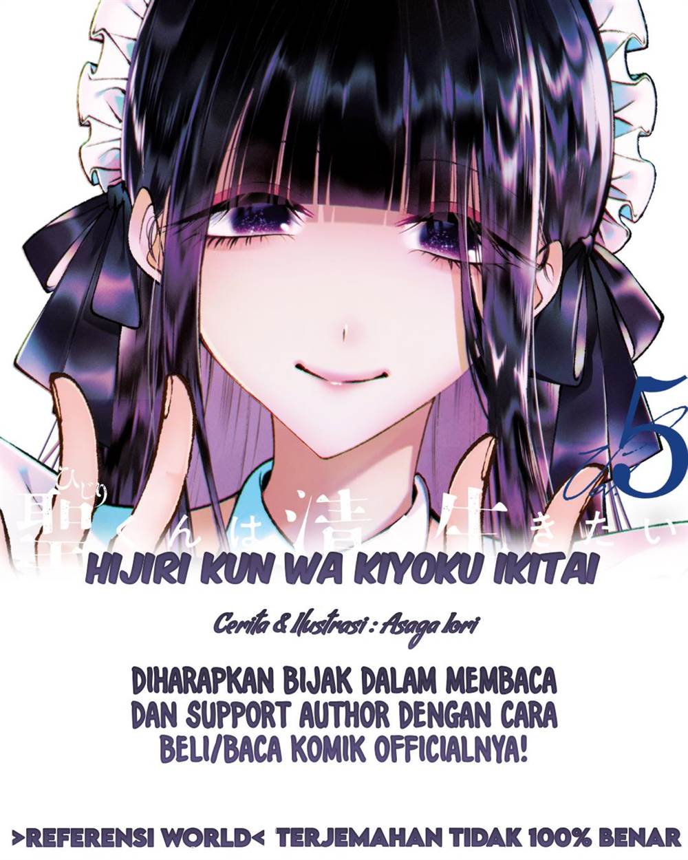 Baca Komik Hijiri-kun wa Kiyoku Ikitai Chapter 35 Gambar 1
