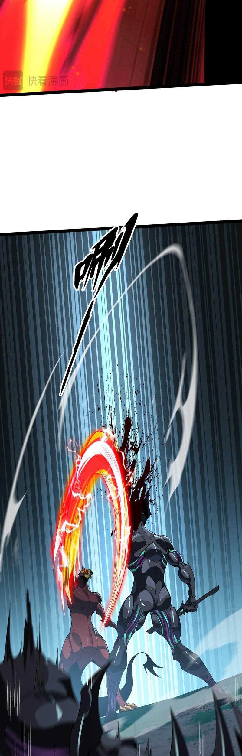 Evolution from Carp to Divine Dragon Chapter 24 Gambar 46