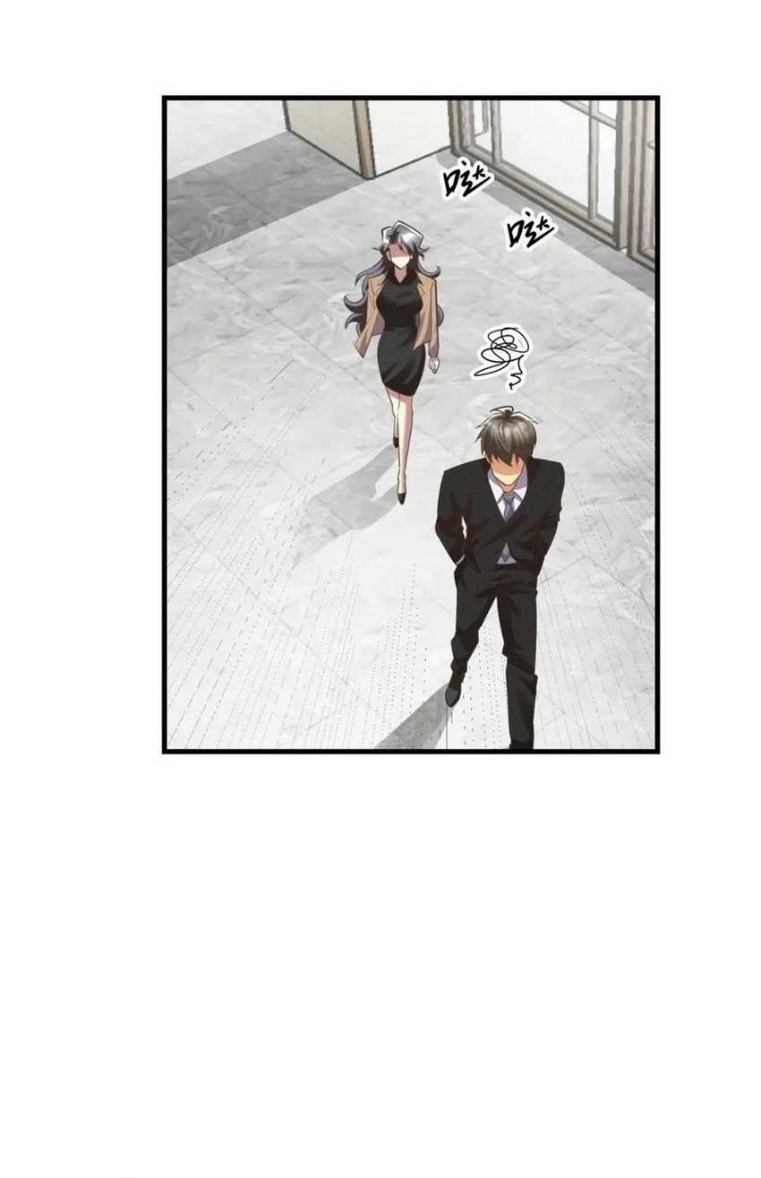 Losing Money to Be a Tycoon Chapter 145 Gambar 24