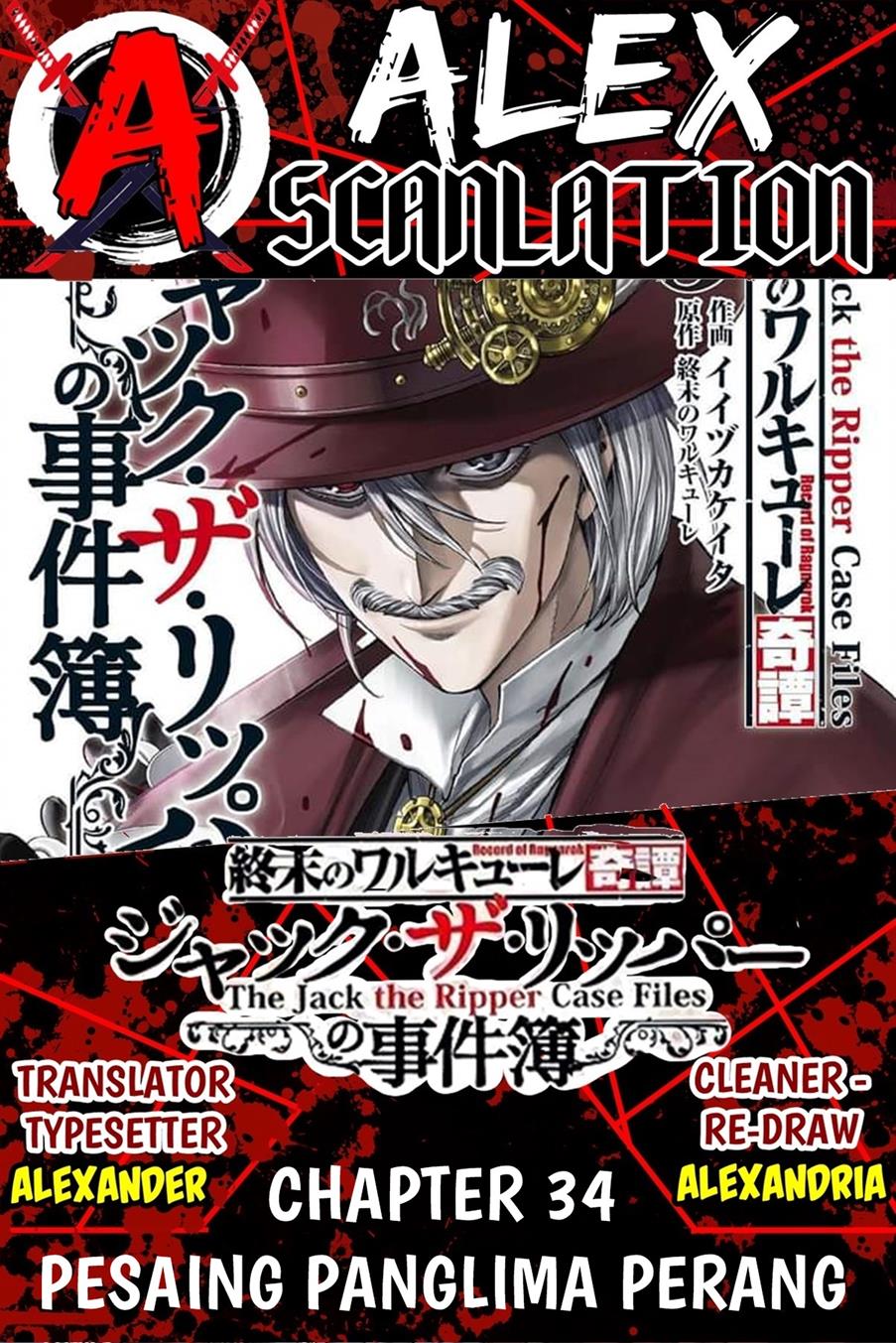 Baca Komik Shuumatsu no Valkyrie Kitan – Jack the Ripper no Jikenbo Chapter 34 Gambar 1