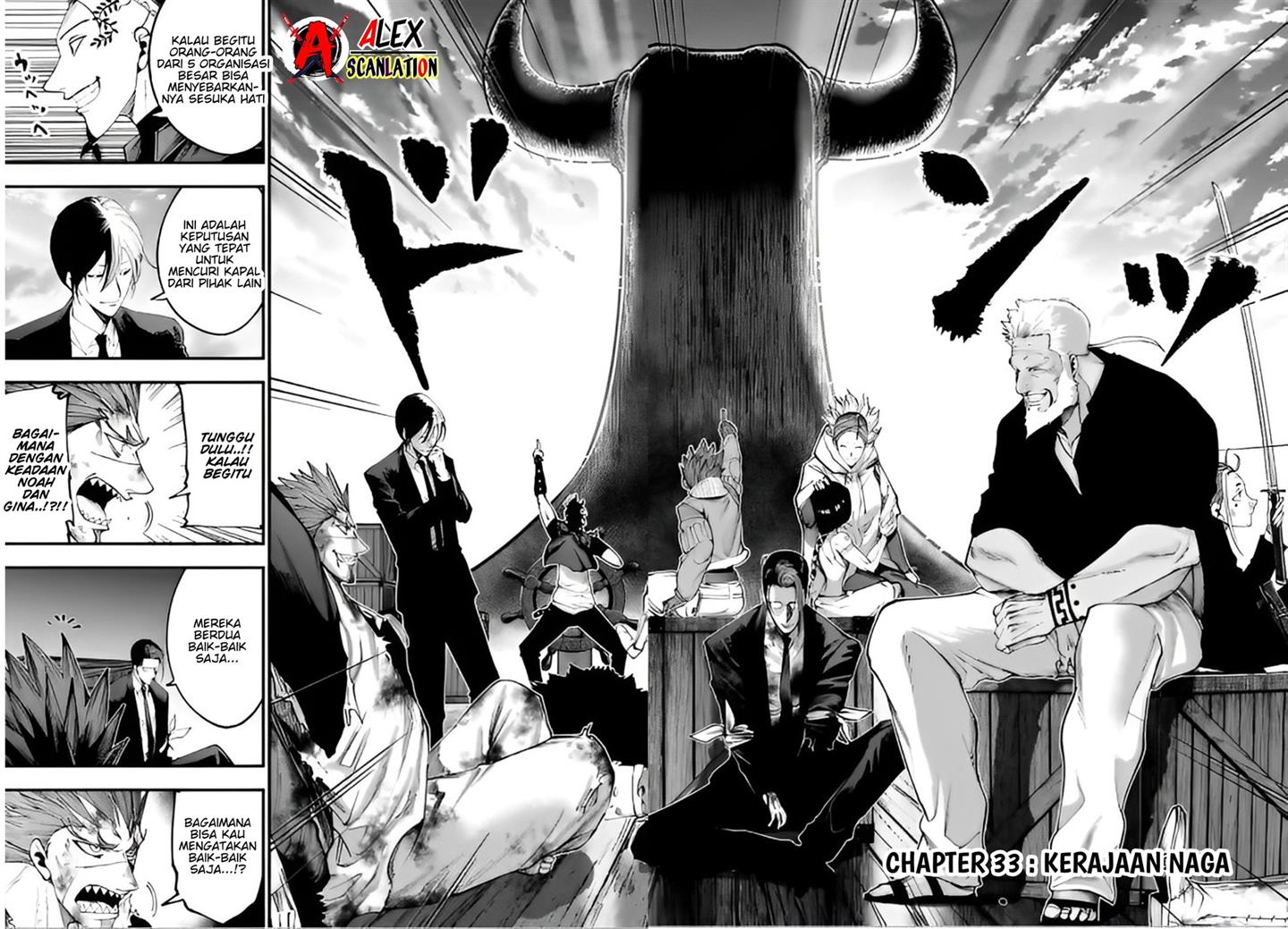 Shuumatsu no Valkyrie Kitan – Jack the Ripper no Jikenbo Chapter 33 Gambar 4