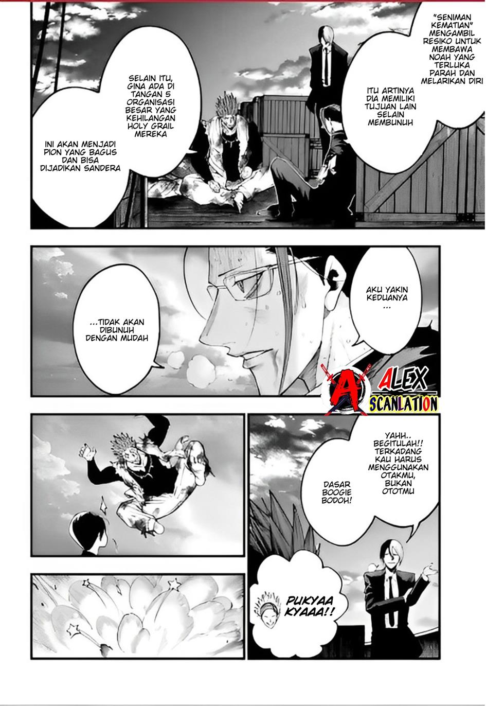 Shuumatsu no Valkyrie Kitan – Jack the Ripper no Jikenbo Chapter 33 Gambar 5