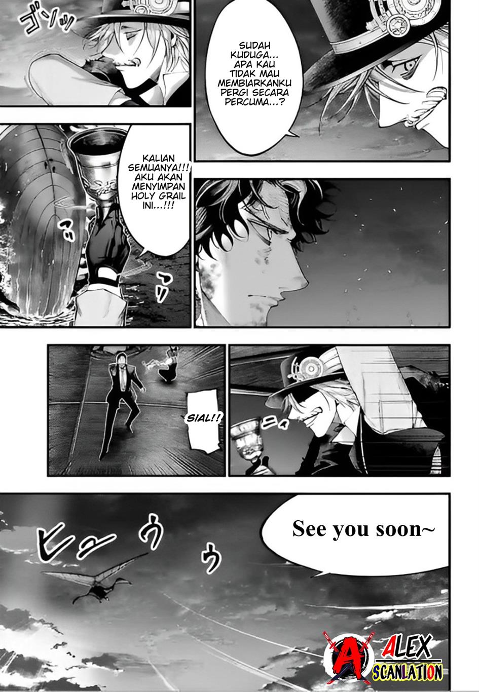 Shuumatsu no Valkyrie Kitan – Jack the Ripper no Jikenbo Chapter 32 Gambar 19