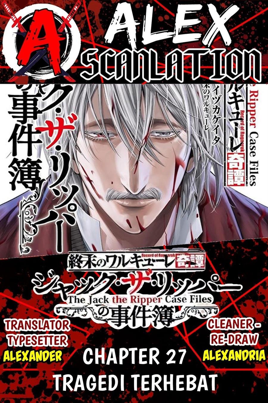 Baca Komik Shuumatsu no Valkyrie Kitan – Jack the Ripper no Jikenbo Chapter 27 Gambar 1