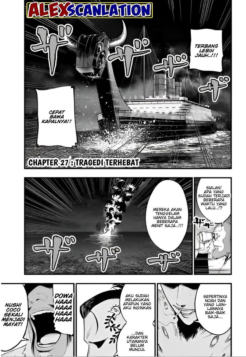 Shuumatsu no Valkyrie Kitan – Jack the Ripper no Jikenbo Chapter 27 Gambar 3