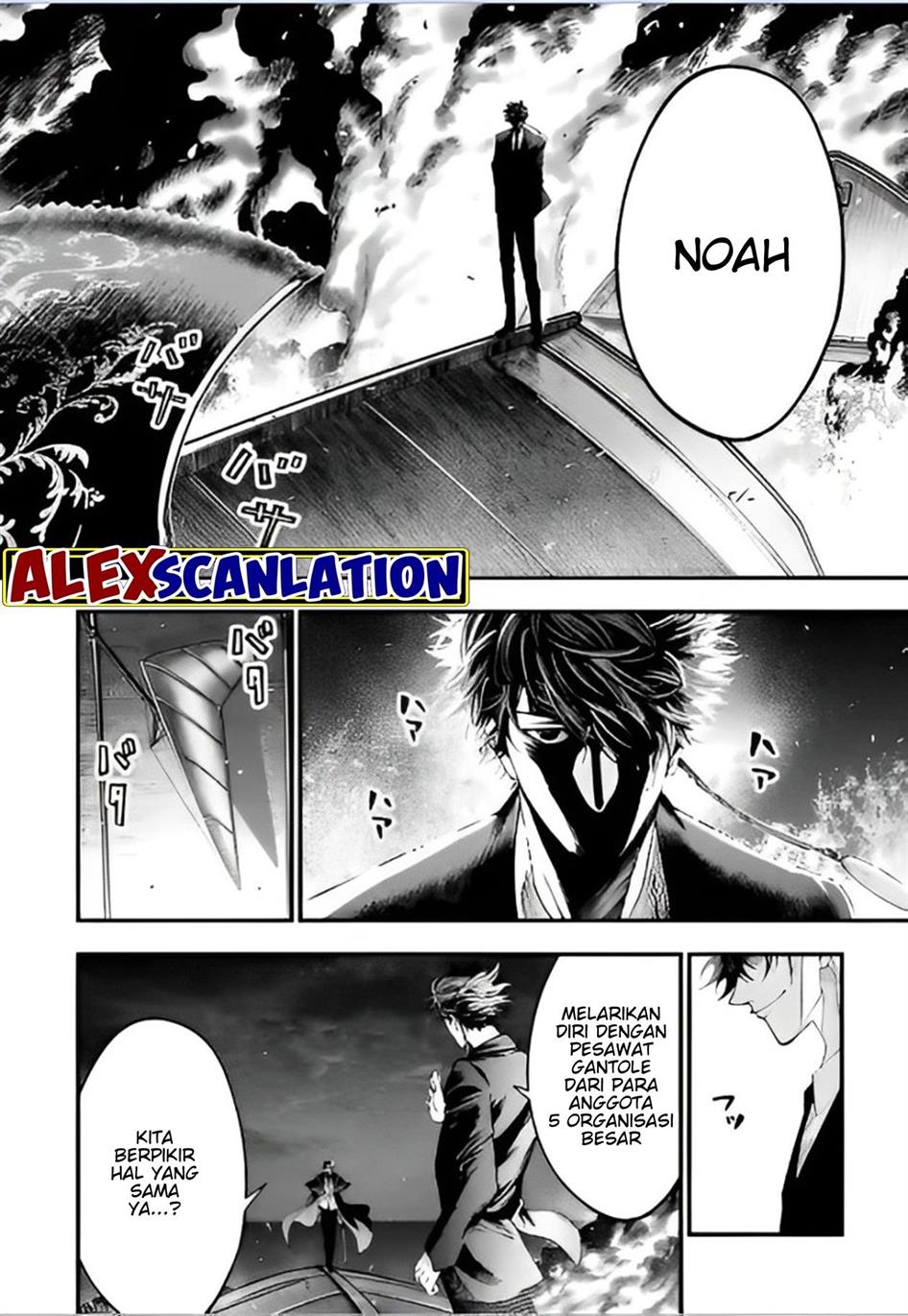 Shuumatsu no Valkyrie Kitan – Jack the Ripper no Jikenbo Chapter 27 Gambar 8