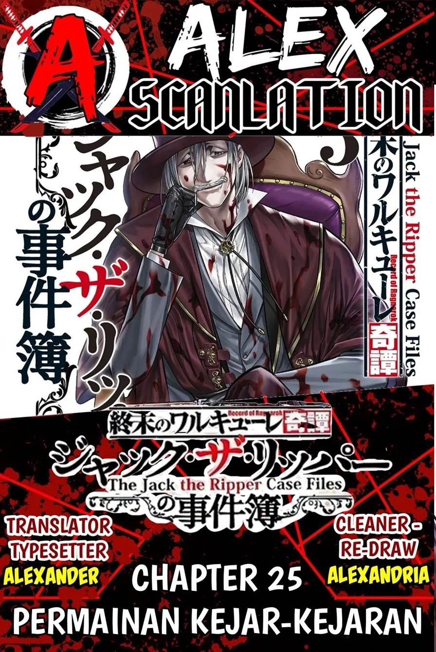 Baca Komik Shuumatsu no Valkyrie Kitan – Jack the Ripper no Jikenbo Chapter 25 Gambar 1